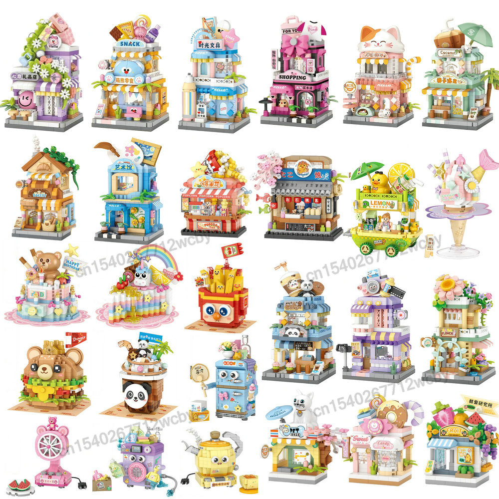 Lego Set Creator - 子供の家のビルディングブロック,家電,スナックのおもちゃ,デザートストア,ストリートビュー,男の子と女の子のギフト,レゴと互換性があります