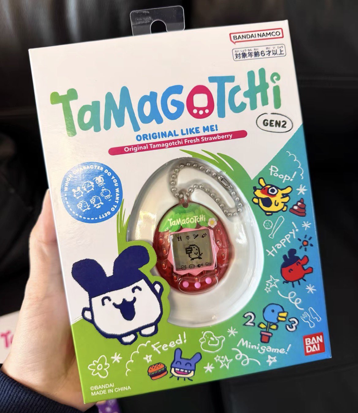 バンダイたまごっちコネクション V3 電子仮想ペットインタラ - Bandai Model Tamagotchi のレビューと価格