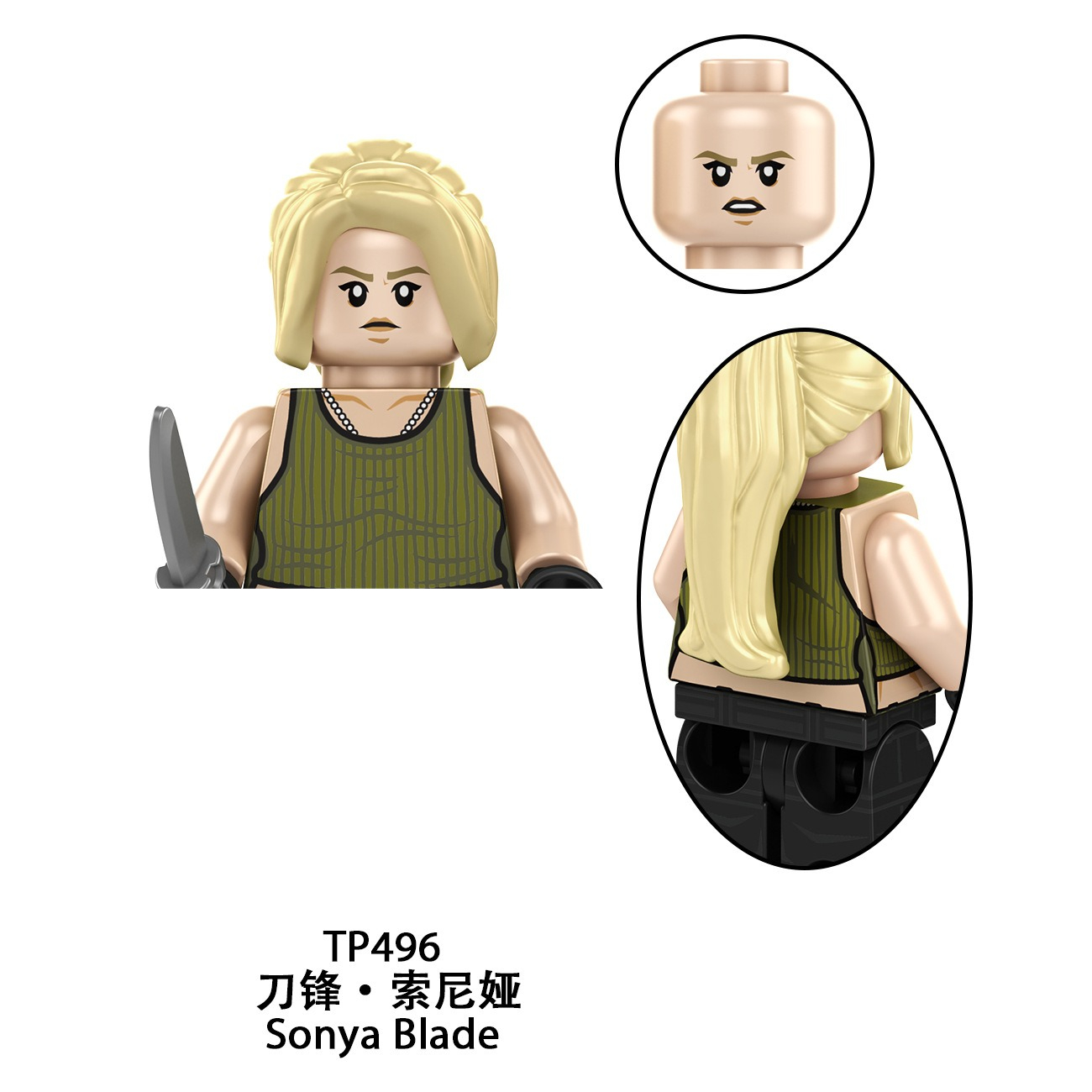 TP1061NEW 映画漫画ブリック人形ミニアクション組み立 - Building Block Mini のレビューと価格