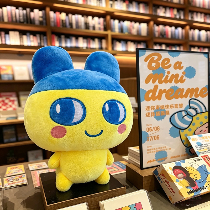 たまごっち クチパッチ マメチ ぬいぐるみセット かわいい  - Bandai Model Tamagotchi のレビューと価格