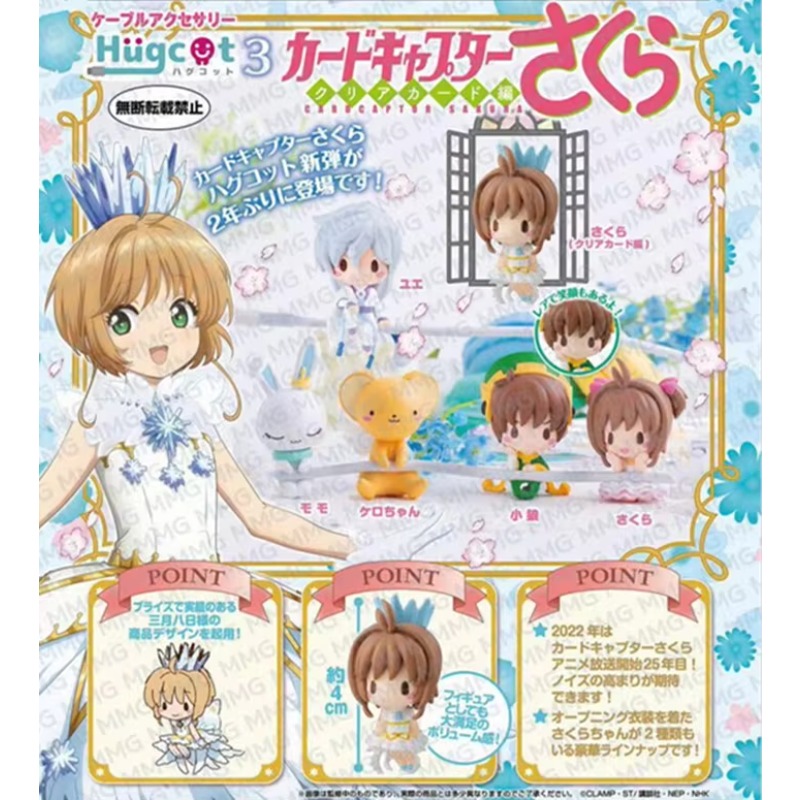 子供のためのガシャポンのカプセルのおもちゃ,データケーブル, - Capsule Toy Gashapon のレビューと価格